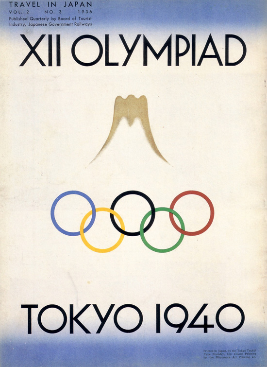 Logos-Olimpiadas-1940